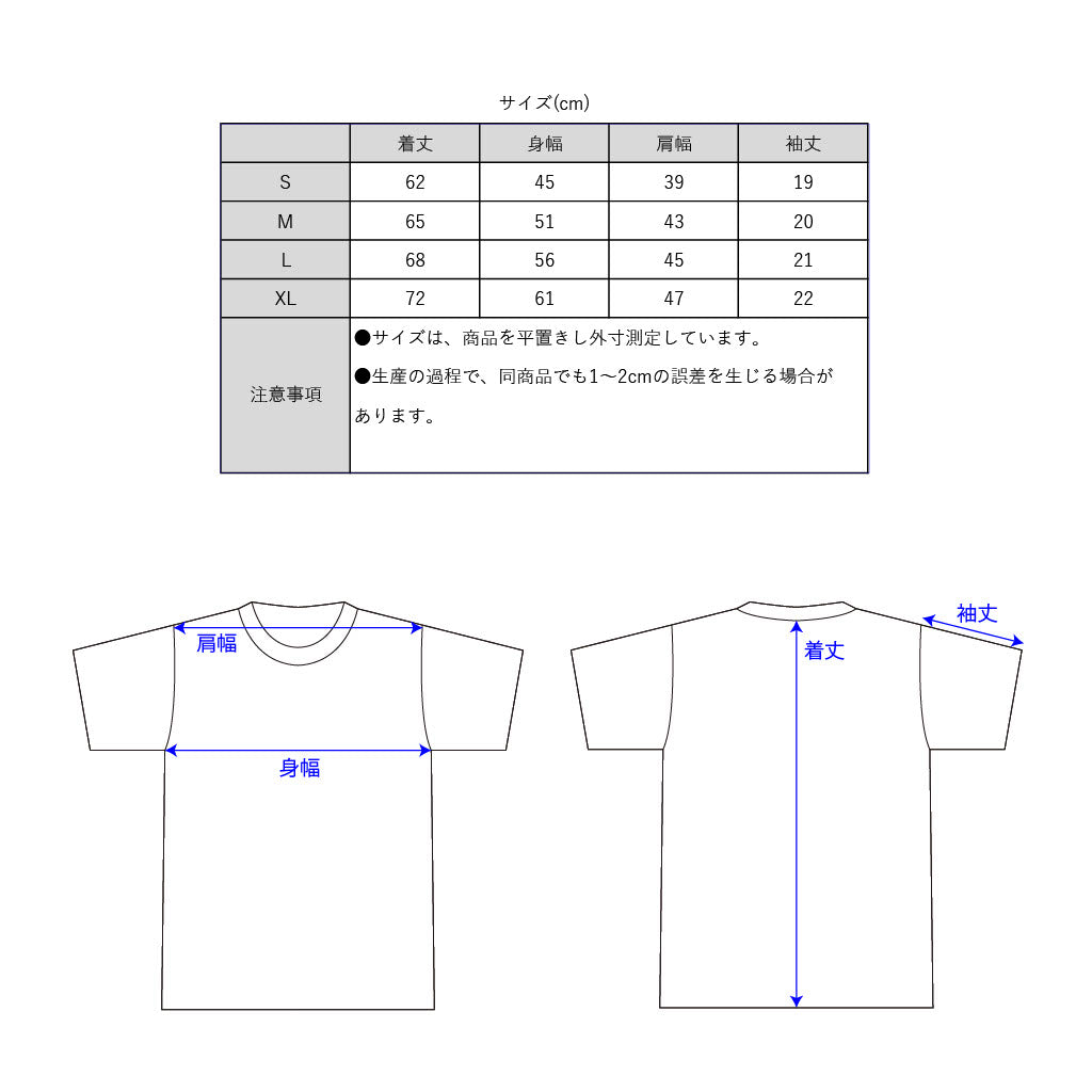 アウトドア BRECOL ロゴ Tシャツ